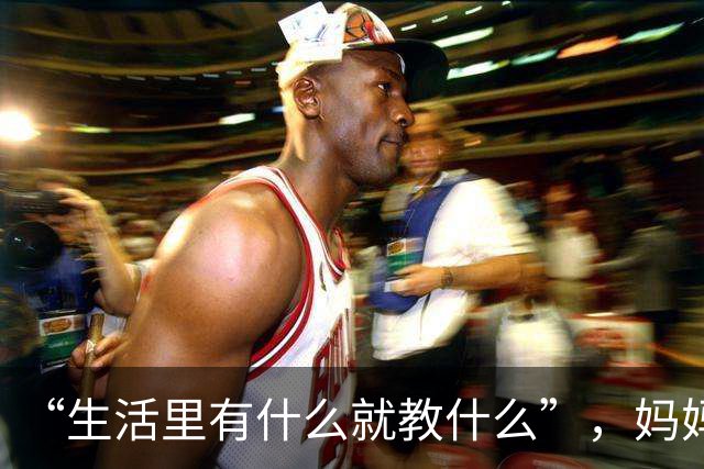 “生活里有什么就教什么”，妈妈在家带娃12年，靠手工练出自闭症儿子一身本事