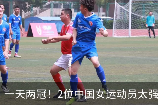 一天两冠！2位中国女运动员太强了：国乒独苗王曼昱连夺双冠卫冕，24岁郑钦文从世界160位低谷杀回，拿下中网20年首个本土女单冠军