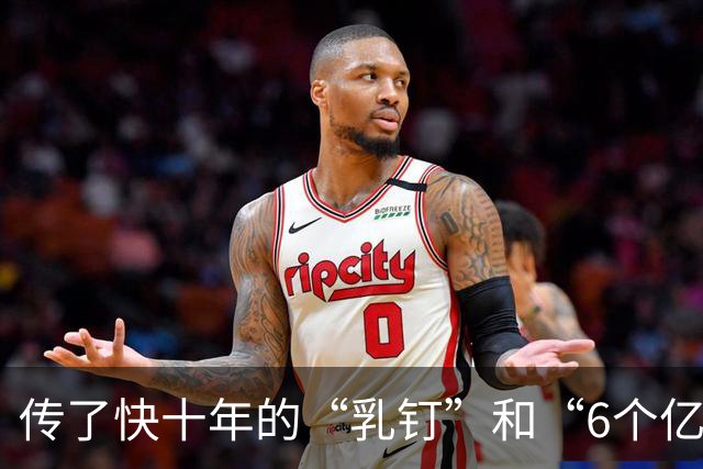传了快十年的“乳钉”和“6个亿”，张靓颖一个字没回
