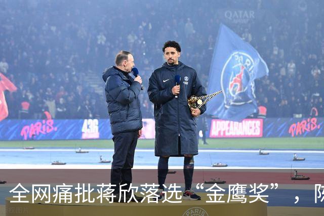 全网痛批蒋欣落选“金鹰奖”，陈道明当年的话，终于有人信了
