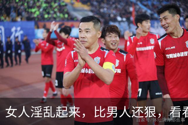 女人淫乱起来，比男人还狠，看看历史上最淫乱无道的十个女人