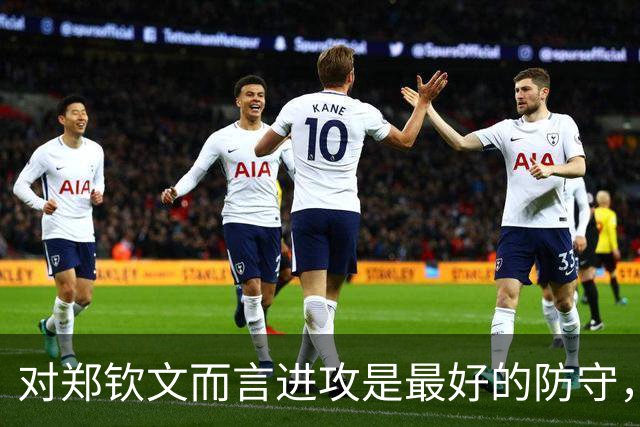 对郑钦文而言进攻是最好的防守，但稳定性才是登顶的关键！