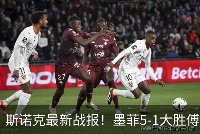 斯诺克最新战报！墨菲5-1大胜傅家俊，囧哥夺赛点，2场2-2！