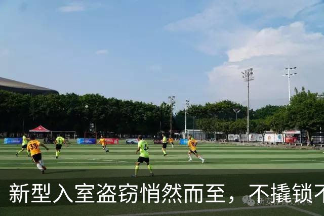 新型入室盗窃悄然而至，不撬锁不砸门，家门口隐患别忽视