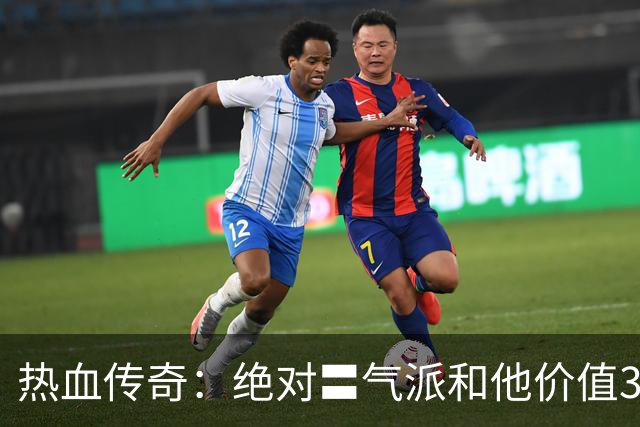 热血传奇：绝对〓气派和他价值300多个麻痹戒指的故事