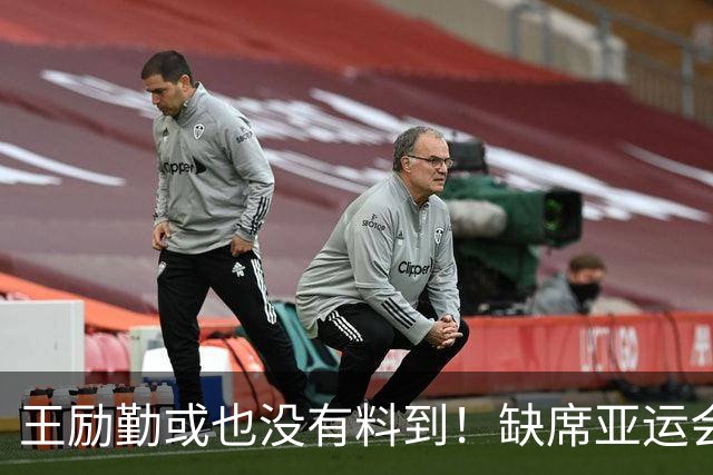 王励勤或也没有料到！缺席亚运会的樊振东，转身就在上海闪闪发光