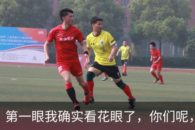 第一眼我确实看花眼了，你们呢，哈哈！