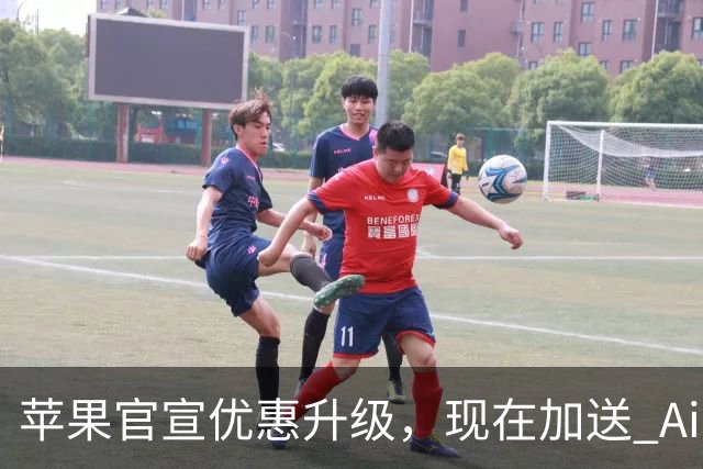 苹果官宣优惠升级，现在加送 AirPods 5 新款降噪耳机！
