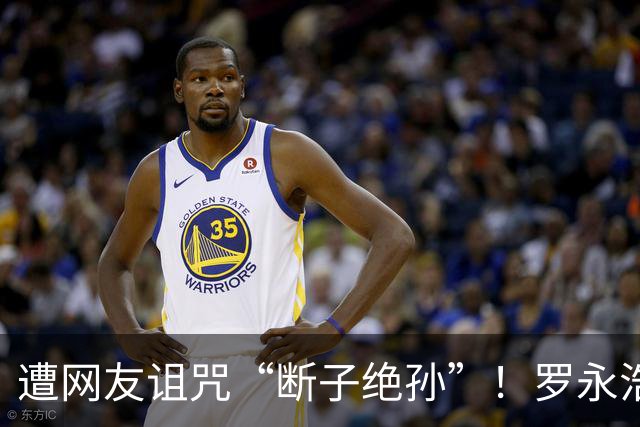 遭网友诅咒“断子绝孙”！罗永浩发文回应：这只是对橡胶娃娃实施最血腥、最残忍的虐待并大喊“服不服”，评论区炸锅